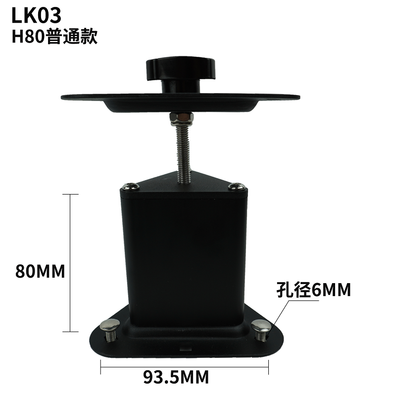 配件產品 3