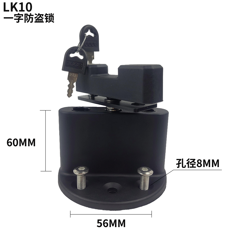 配件產品 5